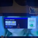 보가 코인 노래연습장 이미지