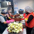 새터마을 커뮤니티센터 이미지