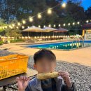 C.F.D.바베큐치킨 | 오소캠핑바베큐 | 오소캠핑장 오소캠핑 평택모임장소 가족외식으로 딱!