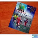 호반유스텔 이미지