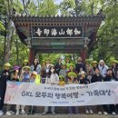 모두의ESG 이미지