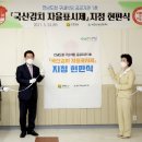 전남도청구내식당 이미지