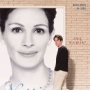 영화 노팅힐 - When You Say Nothing At All - Ronan Keating 이미지