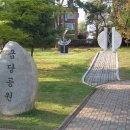 【조경한 趙擎韓(1900 ~ 1993)】 &#34;한국광복군 경리처장, 한국독립군 유격독립여단 지휘&#34; 이미지