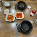 뚝배기양평해장국백석점