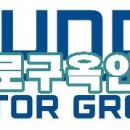 종로옥인점 현대자동차 이미지