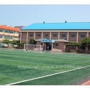 근덕초등학교 이미지