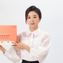 이음케어 이미지