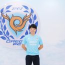 베라네