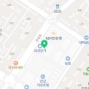 보성체육사