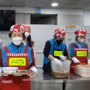 나누고 베풀고 봉사하는 그룹, 서울역 '따스한 채움터'에서 사랑 나눔 배식봉사 이미지