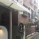 모우이붙임머리