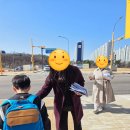 동산초등학교 이미지