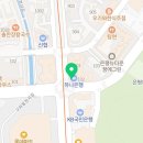 도다텔