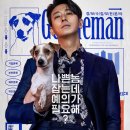 젠틀맨 펜션 이미지