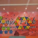 키주파크 부천점 | 부천키즈카페 아이랑 범퍼카와 오락실과 노래방이용이 무제한 키주파크 부천본점 방문후기