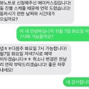 씨유 강서화곡점 이미지
