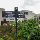 프로방스 이미지