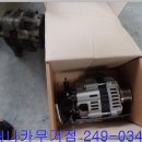 애니카랜드 무거점 이미지