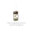 불당4로 이미지