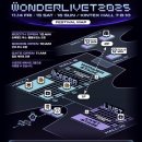 2022 당진아트페스티벌 | 2025 원더리벳 페스티벌 후기 ( People 1, 마카로니 엔피츠, DISH//, Eve, BUMP OF CHICKEN 🧡)