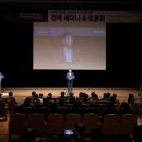 비엠건축사사무소 - 동래구 여고북로 96 | 비엠건축사사무소