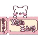 경향신문 별관 이미지