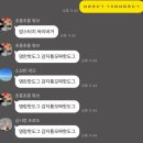 스모프치킨임오점 | 25년 6월 기록❣️