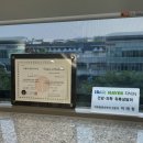 가락마취통증의학과의원 이미지