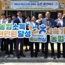 경남안경원 이미지