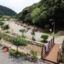 방길마을 티스토리