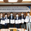 한진유통 - 천안시 서북구 2공단3로 15 | 한진유통