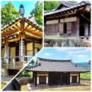 동서여행사주 | 밀양, 아름다운 정자(亭子)를 찾아서 2편ㆍ박연정(博淵亭), 반계정(盤溪亭), 칠탄정(七灘亭)