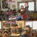 방중현 카카오 검색결과