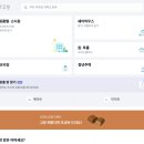 집에 원룸텔 | 안양 원룸텔 발품팔기 (사진 믿지 마세요ㅠ) (2탄)