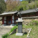 구례장씨선덕비각 | 제247화 明宗朝(명종조) 제27화 張弼武只恃草屋三間 장필무는 다만 초가삼간만 믿었다.