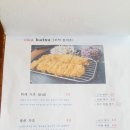 오카돈카츠
