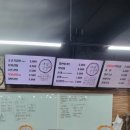 나들목주유소 이미지