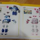 세우의료기 이미지