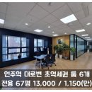 H0807 이미지