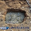 만수약수터 네이버블로그