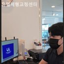 강남골반교정센터