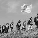 (주)두산전자김천공장 이미지