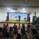 그림나라 유치원 이미지