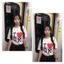 H.K TOWER | H를 N으로 바꿔... I ♥ K...