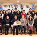 예산군장애인종합복지관 충남일보