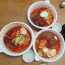 김영희강남아구찜명지점 이미지