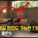 미다스J 이미지