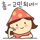 클린마미 이미지