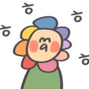 포항맛찬들왕소금구이 이미지